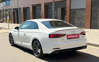 Audi A5, 2019 год, 4 440 000 рублей, 1 фотография
