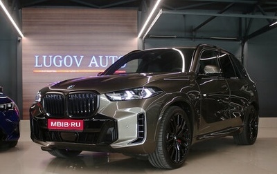 BMW X5, 2025 год, 14 950 000 рублей, 1 фотография