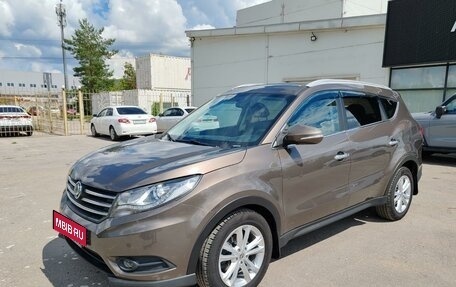 DongFeng 580 I, 2019 год, 1 549 000 рублей, 1 фотография