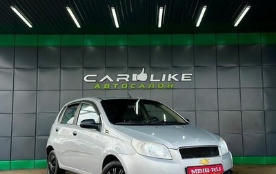 Chevrolet Aveo III, 2009 год, 349 000 рублей, 1 фотография