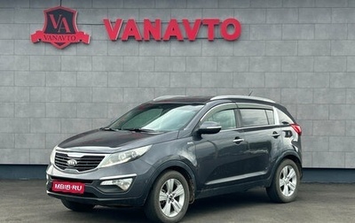 KIA Sportage III, 2013 год, 1 450 000 рублей, 1 фотография