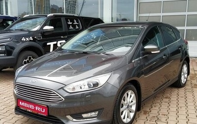 Ford Focus III, 2017 год, 1 199 000 рублей, 1 фотография