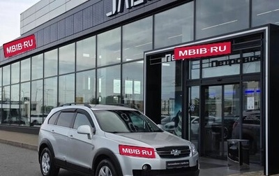 Chevrolet Captiva I, 2010 год, 740 000 рублей, 1 фотография
