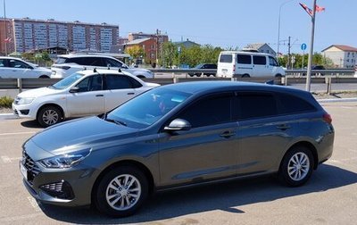 Hyundai i30 III, 2022 год, 2 200 000 рублей, 1 фотография