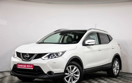 Nissan Qashqai, 2014 год, 1 789 000 рублей, 1 фотография
