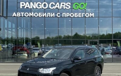 Mitsubishi Outlander III рестайлинг 3, 2013 год, 1 230 000 рублей, 1 фотография