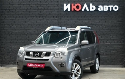 Nissan X-Trail, 2011 год, 1 100 000 рублей, 1 фотография