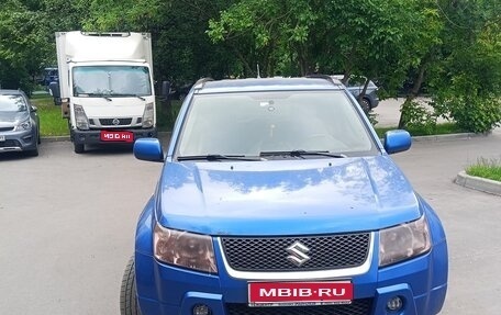 Suzuki Grand Vitara, 2006 год, 650 000 рублей, 1 фотография