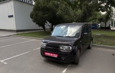 Nissan Cube III, 2012 год, 750 000 рублей, 1 фотография