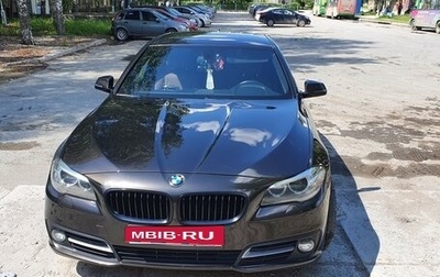 BMW 5 серия, 2015 год, 2 109 000 рублей, 1 фотография