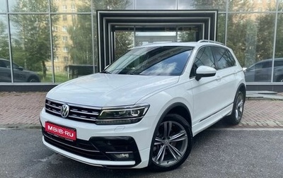 Volkswagen Tiguan II, 2020 год, 3 199 000 рублей, 1 фотография