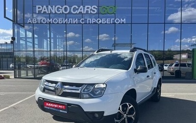 Renault Duster I рестайлинг, 2017 год, 1 335 000 рублей, 1 фотография