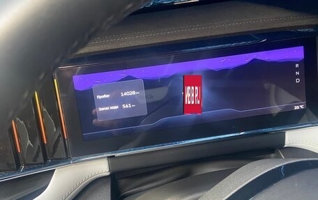 Geely Atlas, 2024 год, 3 390 000 рублей, 6 фотография