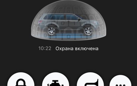 Geely Atlas, 2024 год, 3 390 000 рублей, 16 фотография