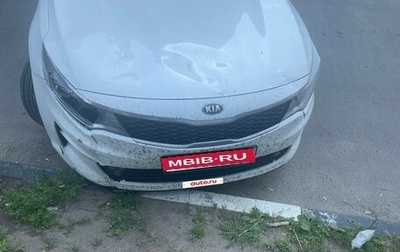 KIA Optima IV, 2017 год, 750 000 рублей, 1 фотография