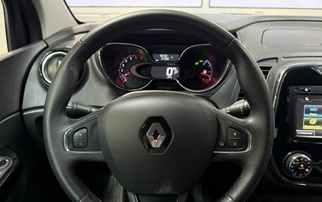 Renault Kaptur I рестайлинг, 2018 год, 1 695 000 рублей, 10 фотография