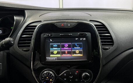 Renault Kaptur I рестайлинг, 2018 год, 1 695 000 рублей, 13 фотография
