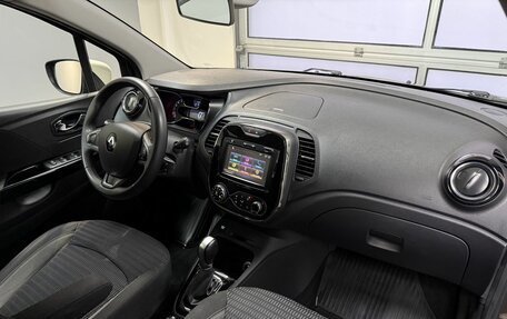 Renault Kaptur I рестайлинг, 2018 год, 1 695 000 рублей, 19 фотография