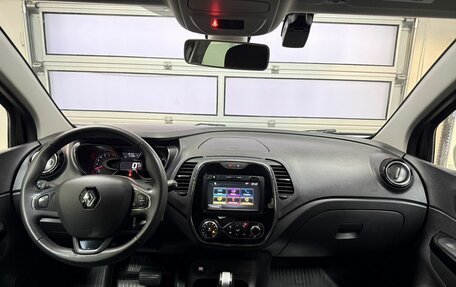 Renault Kaptur I рестайлинг, 2018 год, 1 695 000 рублей, 18 фотография