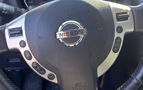 Nissan Qashqai, 2012 год, 1 199 000 рублей, 8 фотография