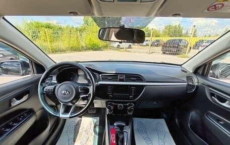 KIA Rio IV, 2018 год, 1 449 000 рублей, 9 фотография