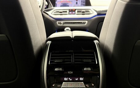 BMW X5, 2020 год, 6 890 000 рублей, 14 фотография