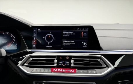 BMW X5, 2020 год, 6 890 000 рублей, 19 фотография