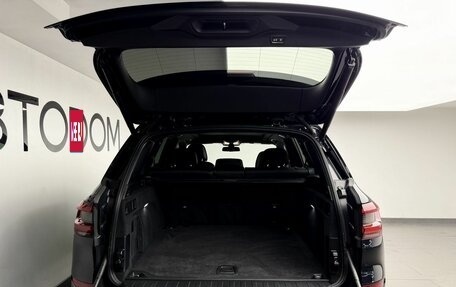 BMW X5, 2020 год, 6 890 000 рублей, 26 фотография
