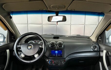 Chevrolet Aveo III, 2009 год, 349 000 рублей, 14 фотография