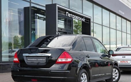 Nissan Tiida, 2008 год, 550 000 рублей, 9 фотография