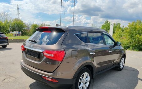 DongFeng 580 I, 2019 год, 1 549 000 рублей, 2 фотография