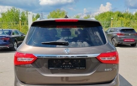 DongFeng 580 I, 2019 год, 1 549 000 рублей, 6 фотография