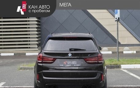 BMW X5, 2014 год, 2 750 000 рублей, 4 фотография