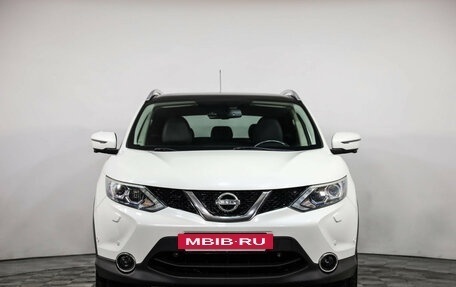 Nissan Qashqai, 2014 год, 1 789 000 рублей, 2 фотография