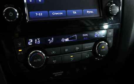 Nissan Qashqai, 2014 год, 1 789 000 рублей, 17 фотография