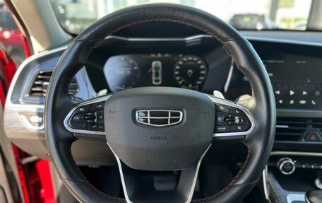 Geely Tugella FY11, 2021 год, 2 420 000 рублей, 9 фотография