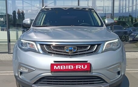 Geely Atlas I, 2020 год, 1 770 000 рублей, 2 фотография