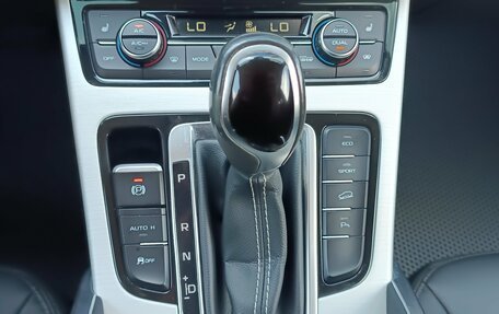 Geely Atlas I, 2020 год, 1 770 000 рублей, 16 фотография