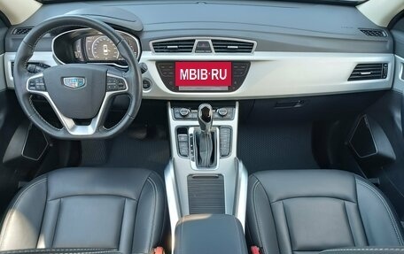 Geely Atlas I, 2020 год, 1 770 000 рублей, 14 фотография