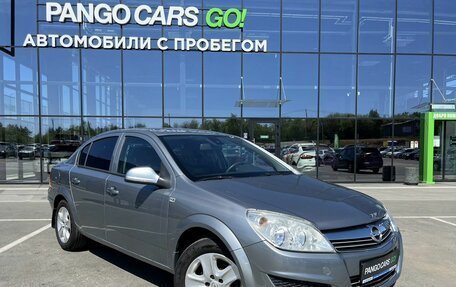 Opel Astra H, 2013 год, 620 000 рублей, 3 фотография