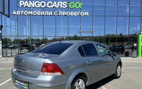 Opel Astra H, 2013 год, 620 000 рублей, 4 фотография