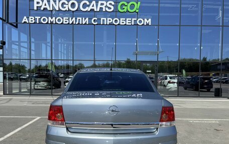 Opel Astra H, 2013 год, 620 000 рублей, 5 фотография