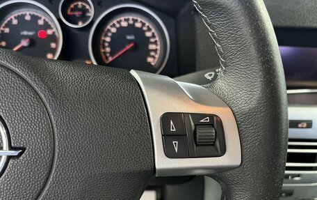 Opel Astra H, 2013 год, 620 000 рублей, 11 фотография