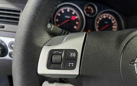 Opel Astra H, 2013 год, 620 000 рублей, 12 фотография