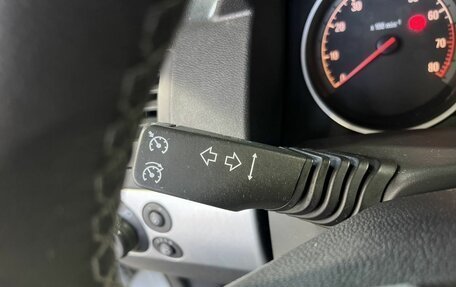 Opel Astra H, 2013 год, 620 000 рублей, 13 фотография