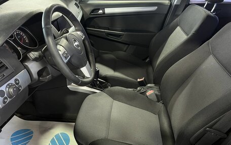 Opel Astra H, 2013 год, 620 000 рублей, 15 фотография