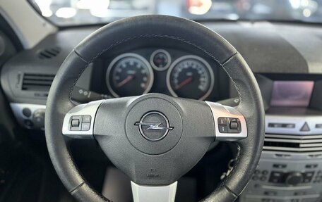 Opel Astra H, 2013 год, 620 000 рублей, 10 фотография