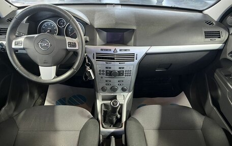 Opel Astra H, 2013 год, 620 000 рублей, 17 фотография