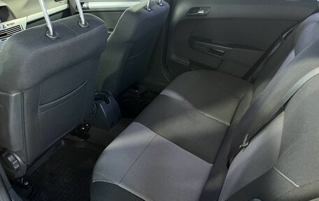 Opel Astra H, 2013 год, 620 000 рублей, 20 фотография