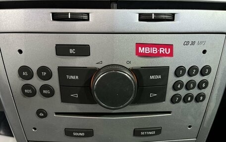 Opel Astra H, 2013 год, 620 000 рублей, 23 фотография
